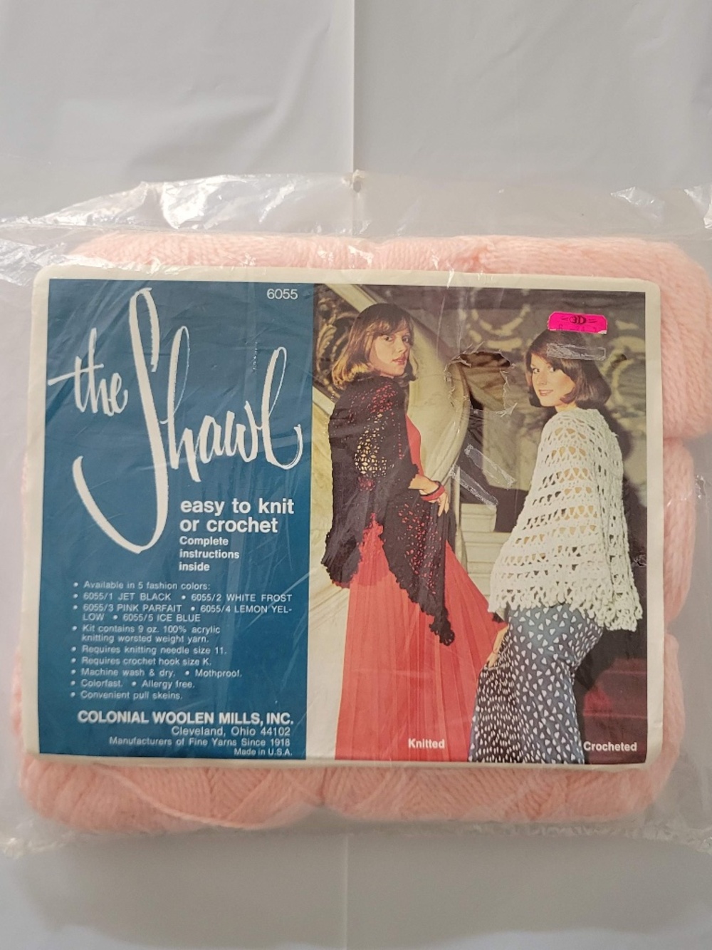 Shawl Knitting Crochet Kit: Colonial Woolen Mills Acrylic Yarn (NIB) VTG 1970s